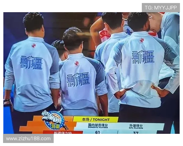 新疆引入新外援能否强化一号位